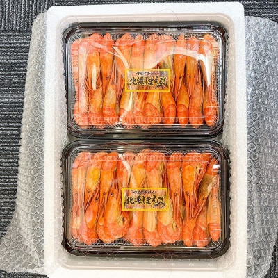 【北海道根室産】北海しまえび500g×2P B-45006