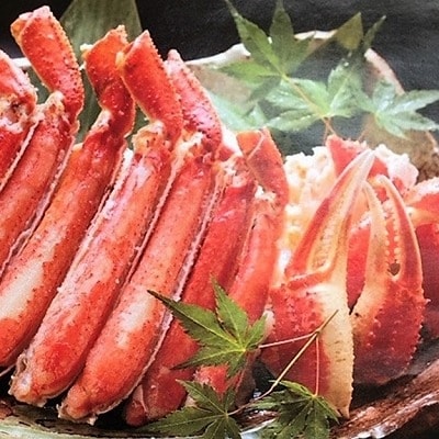 毛がに2尾とずわいがにカット脚(棒肉・肩肉・爪肉) C-01008