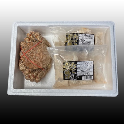 毛かに400g～550g、たこ唐揚げ250g×2P C-70075