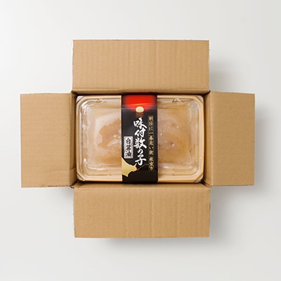 【北海道根室産】味付け数の子200g×3P A-46001