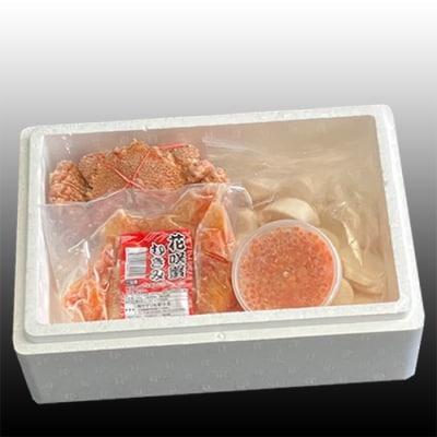 毛かに・いくら・ほたて貝柱・花咲カニむき身セット D-30034