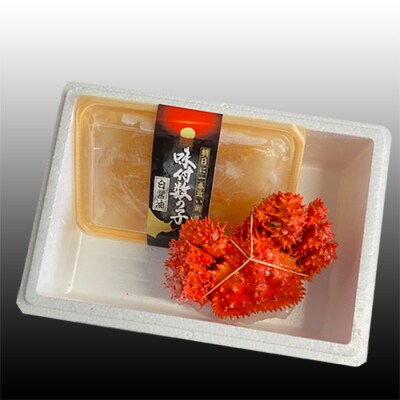 【北海道根室産】数の子200g・花咲かに300～450g前後 A-36061