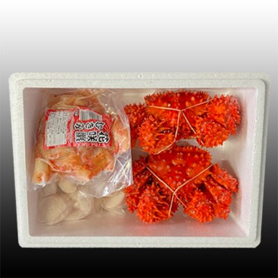 花咲かに2尾、花咲むき身300g、ほたて500g F-76002