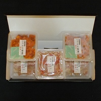 【北海道根室産】たらば剥き身3P・いくらサーモン80g×2P A-42136