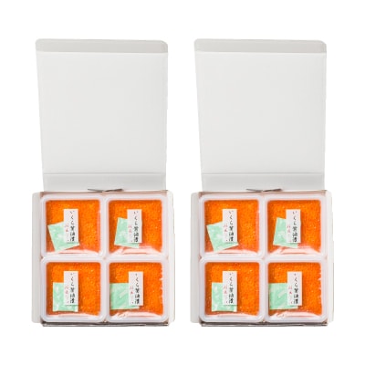  【北海道根室産】いくら醤油漬60g×16P D-42055