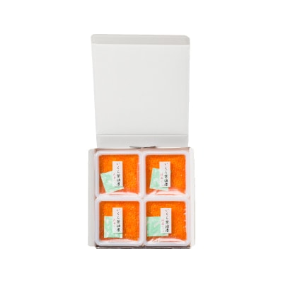  【北海道根室産】いくら醤油漬け50g×11P(小分け) F-42002