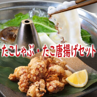 �y�k�C�������Y�z�^�R����ԁE���g���p�����Z�b�g A-19015