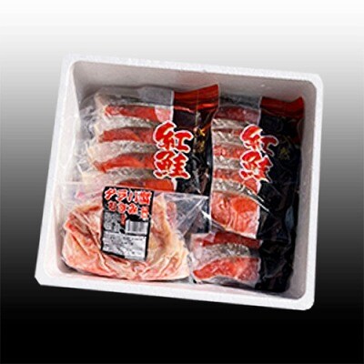 タラバガニむき身300g・甘塩紅鮭5切×10P F-76006