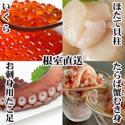 �ق��ĊL���E�������E�^���o�K�j�ނ��g�E������Z�b�g D-70054