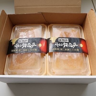 【北海道根室産】味付け数の子200g×4P B-46002