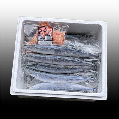 タラバガニむき身300g・冷凍さんま5尾×5P C-76050