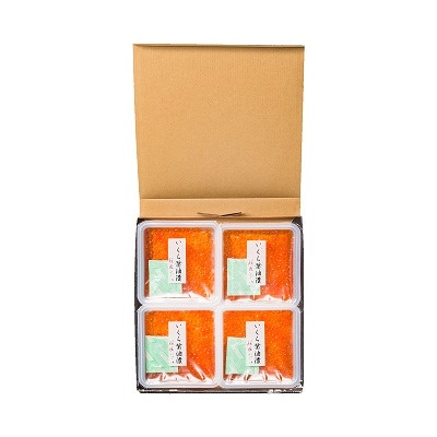  【北海道根室産】＜鮭匠ふじい＞いくら80g×4P B-42085