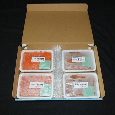  【北海道根室産】いくら600g・辛子明太子600g D-42049