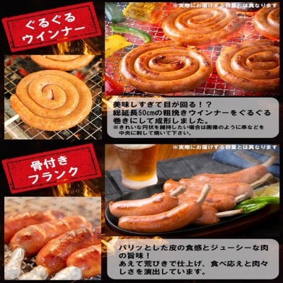 豪快に焼くべし!ワイルドBBQソロキャンプセット_2250R