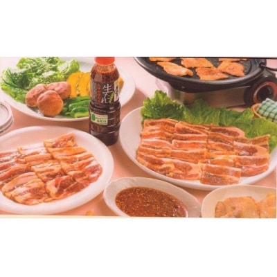 生たれカルビ&生たれホルモンセット(各1パック) 焼肉用