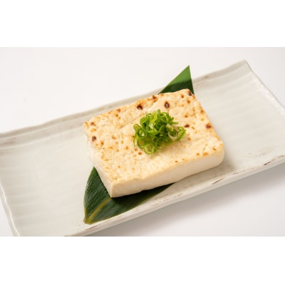 焼き豆腐10枚セット 国産100%