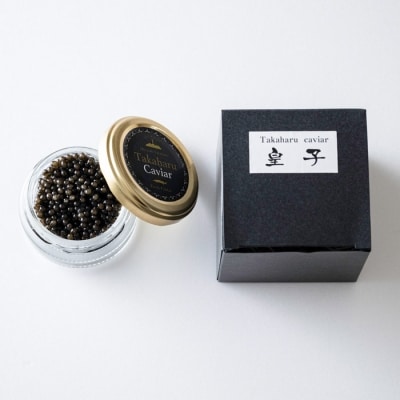 Takaharu Caviar(たかはるキャビア)『皇子』20g　tt-513