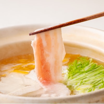 ミヤチク 宮崎県産豚バラしゃぶ1.5kg　TF546