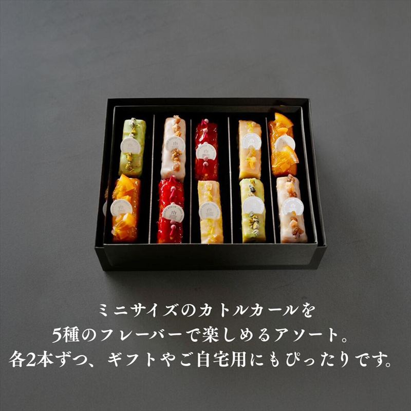 カトルカール・ココ 【パティスリー ロリアンコティ】 スウィーツ ケーキ