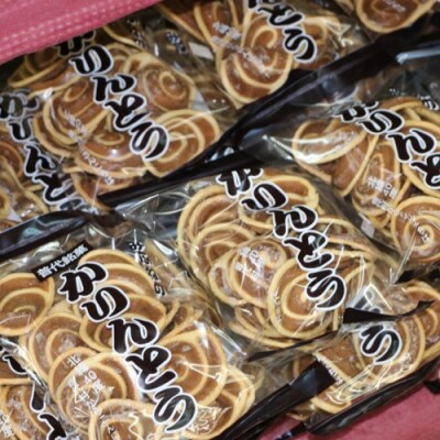 みふねのかりんとう 150g×3袋 お茶請け おやつ かりんとう