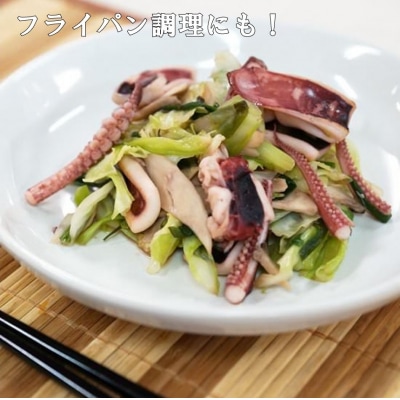 北三陸産 イカ一夜干し 3枚入×1袋 いか イカ焼き いかめし