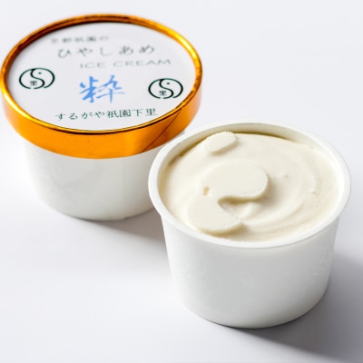 【するがや祇園下里】ひやしあめアイスクリーム「粋」6個セット