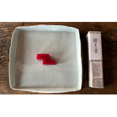 【するがや祇園下里】煉羊羹1本(400g)|京都 羊羹 ようかん 和菓子 人気 スイーツ