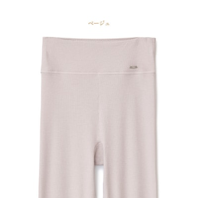 【Mサイズ】リファ バイタルテック リッチシルクリブ レギンス