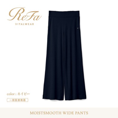 【ネイビー Mサイズ】リファ バイタルテック モイストスムース ワイドパンツ