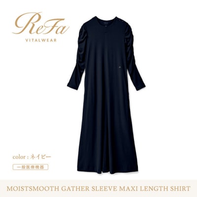 【ネイビー L】リファ バイタルテック モイストスムース ギャザースリーブマキシレングスシャツ