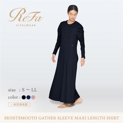 【ブラック LL】リファ バイタルテック モイストスムース ギャザースリーブマキシレングスシャツ
