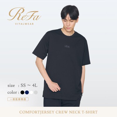 【ホワイト S】リファ バイタルテック コンフォートジャージー クルーネックTシャツ