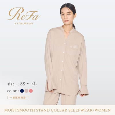 【ネイビー 4L】リファ バイタルテック モイストスムース スタンドカラースリープウェア/WOMEN
