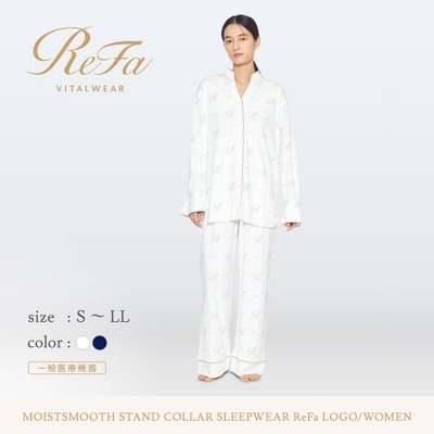 【ネイビー S】リファ バイタルテック モイストスムース スタンドカラースリープウェア/WOMEN