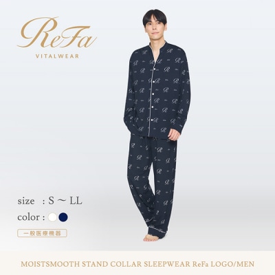 【ネイビー M】リファ バイタルテック モイストスムース スタンドカラースリープウェア/MEN
