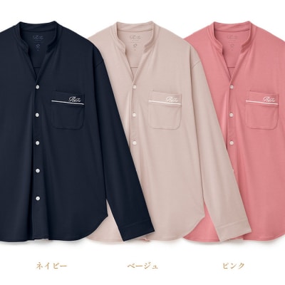 【ネイビー 4L】リファ バイタルテック モイストスムース スタンドカラースリープウェア/MEN