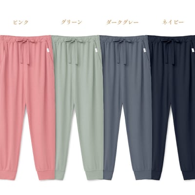 【ダークグレー 3Lサイズ】リファ バイタルテック モイストスムース ジョガーパンツ/MEN