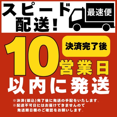 海鮮 漬け丼 セット 計8パック (4種×2パック) 愛媛県 愛南町 南予ビージョイ