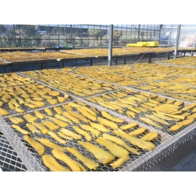 富士山麓 干し芋 160g×2袋