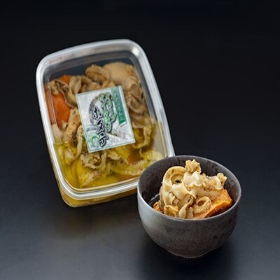 北海道産ほたてのオリーブオイル漬 250g×2パック ふるさと納税 ほたて F4F-0646