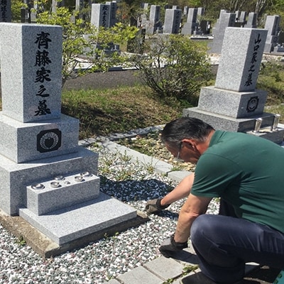 釧路市のお墓を優しく洗い綺麗に整えるサービス ふるさと納税 清掃 F4F-1187