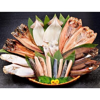 干し物セット ふるさと納税 魚 ほっけ F4F-0940