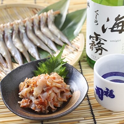 釧路限定酒「海霧」の晩酌セット ふるさと納税 酒 魚 F4F-0526