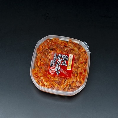 北海道産ほたてヒモ チャンジャ180g×2パック ふるさと納税 ほたて F4F-0654