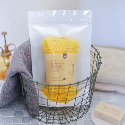 魚網プレミアムタオルセット ふるさと納税 雑貨 F5F-0006