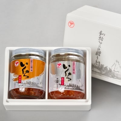 【北海道産】 ア特選 いくら食べくらべセット 瓶200g×2 ふるさと納税 いくら F4F-1063