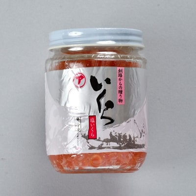 【北海道産】 ア特選 いくら食べくらべセット 瓶200g×2 ふるさと納税 いくら F4F-1063