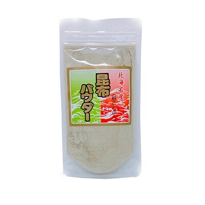 昆布パウダー・とろとろ粉末セット ふるさと納税 昆布 とろろ昆布 F4F-0286