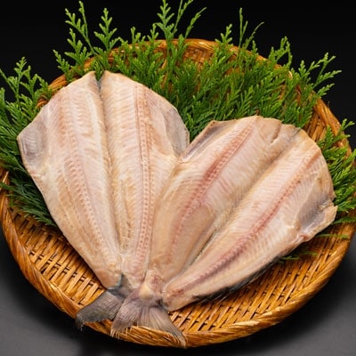 無頭縞ほっけ 2枚 ふるさと納税 魚 ほっけ F4F-0358