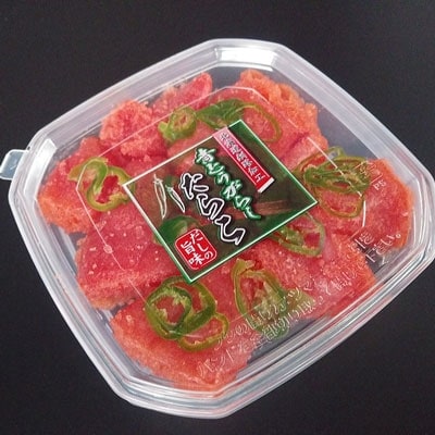 青唐辛子たらこ90g×3 ふるさと納税 たらこ F4F-0475